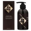Hadat Cosmetics Liquid Silk Conditioner – skysto šilko kondicionierius (250ml)