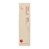 Holika Holika Pure Essence veganiška obuolių uogienės šveitimo kaukė (80 g)