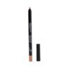 PROVOC ILLICIT lūpų pieštukas Nr.224 Nude Brown, 1.2g