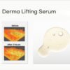 EHAD derma lifting serum (50g)