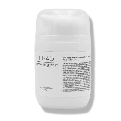 EHAD derma lifting serum (50g)